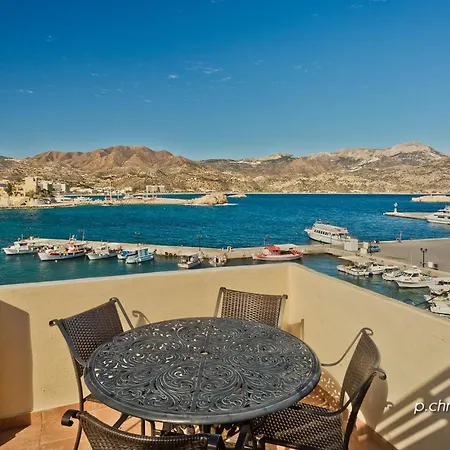 Apartment Sea Sound *